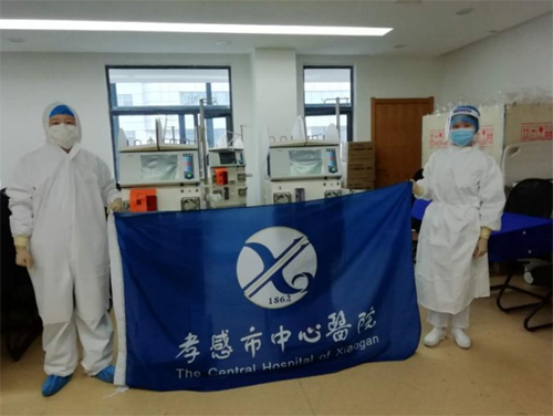 中国中小企业国际合作协会组织海外会员企业 向湖北孝感捐赠3台急需血液治疗机