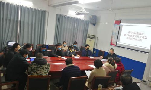 河南省方城县凤瑞街道四举措稳步推动企业复工复产