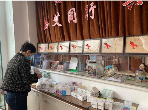 AHF在中国：药品邮寄服务确保不受新冠疫情影响