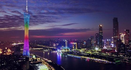 广州亮出2020年深化改革“路线图”