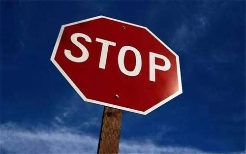 北京注销251家在京房产商资质 中粮地产(北京)有限公司等在列