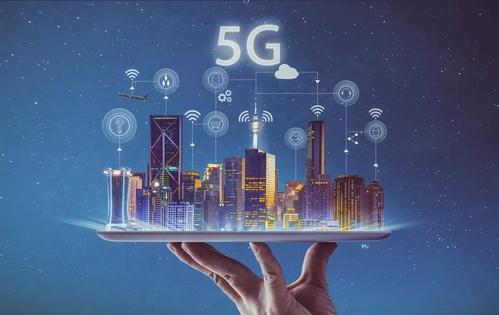 江苏建成5G基站近2万个 有信心如期完成年度建设目标