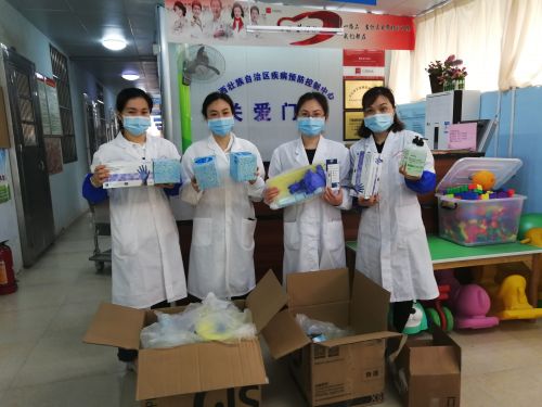 AHF首批援助物资抵京助力抗“疫”