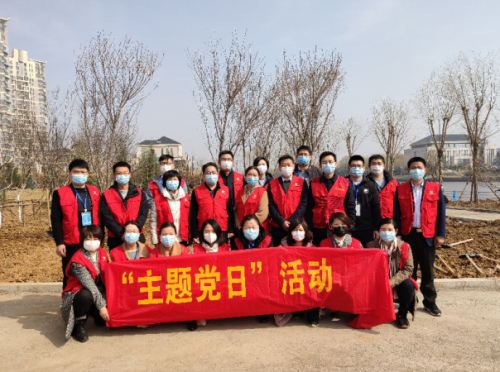 临沂市投资评审支部和非税处支部主题党日活动接地气