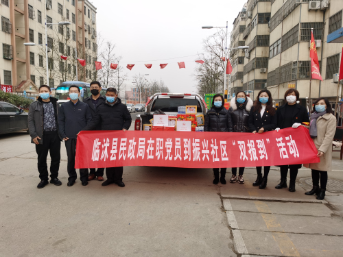 临沭县民政局谱写疫情防控“五线谱”奏响防疫战歌