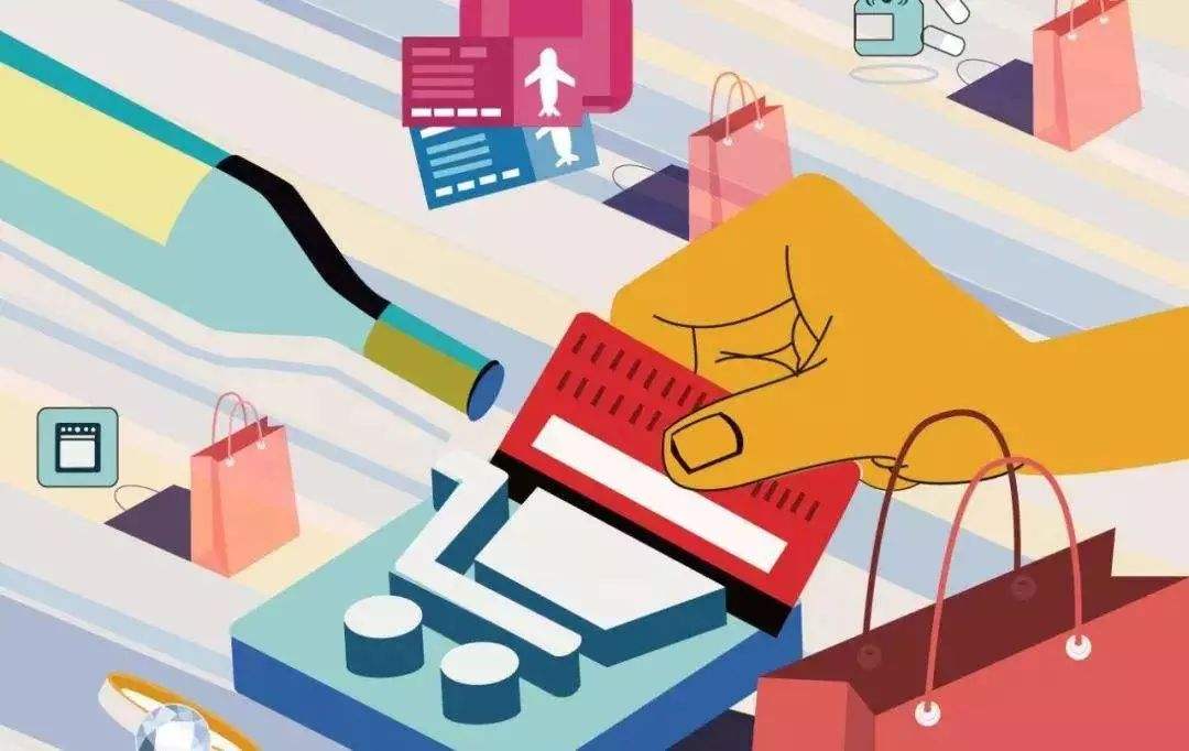 23部门联手出台“19条” 促5G、汽车、旅游等消费