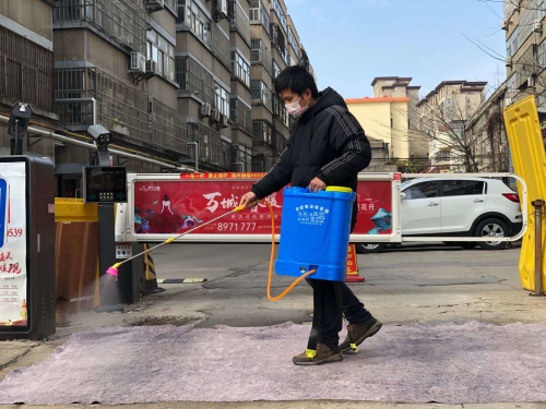 党旗高扬 战“疫”争先——沂蒙红色物业筑牢疫情防控坚实社区防线纪实