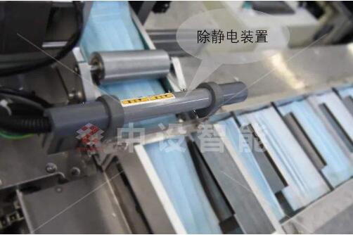 单台日产12万只 中设智能口罩机批量交付