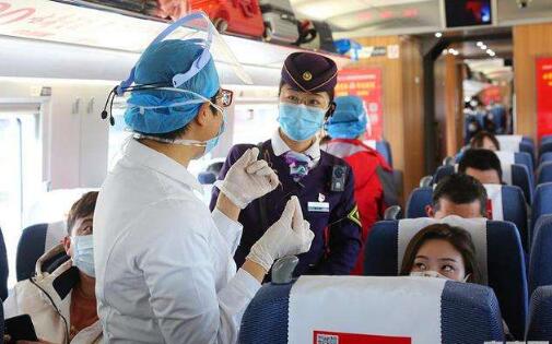 铁路、电力、民航等部门积极保障春运出行