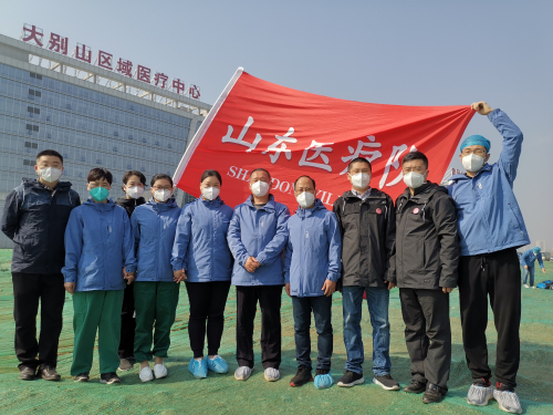 临沂市第一、二批援鄂医疗队“大别山”胜利收官