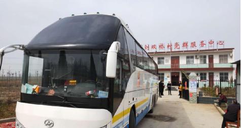 河南省方城县广阳镇帮助贫困劳动力返岗务工