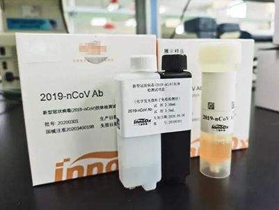 5所高校研发的14种新冠病毒检测试剂获得了欧盟CE认证