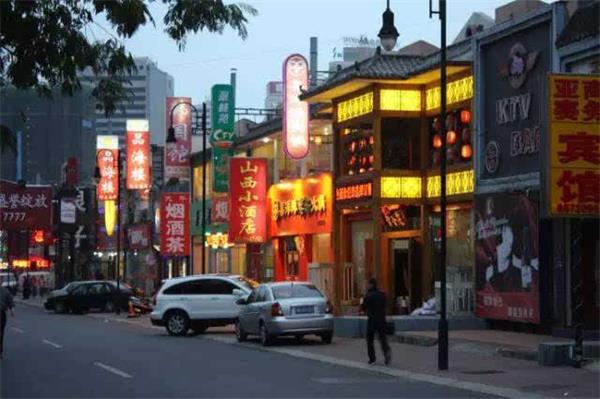 下周一起，青岛人吃饭、购物、健身…统统打折，还有补贴！持续100天！