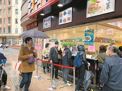 上海：网红酱菜柜台日销纪录冲击六万元