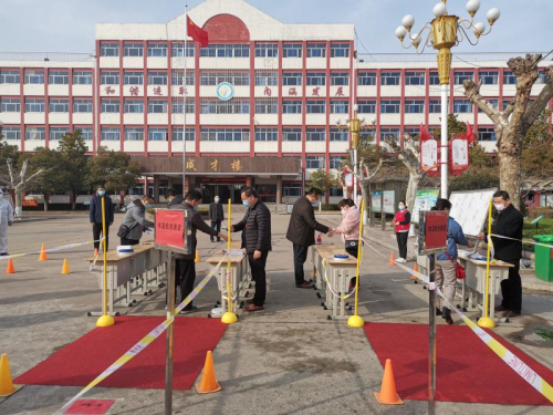 未雨绸缪严密防控 河东区密织三位一体教育“防护网”