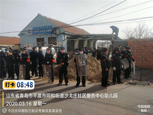 平度：坚决打击偷建抢建 全力保障旧城改造