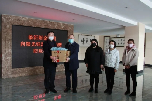 临沂市新旧动能转换基金公司深入企业帮扶