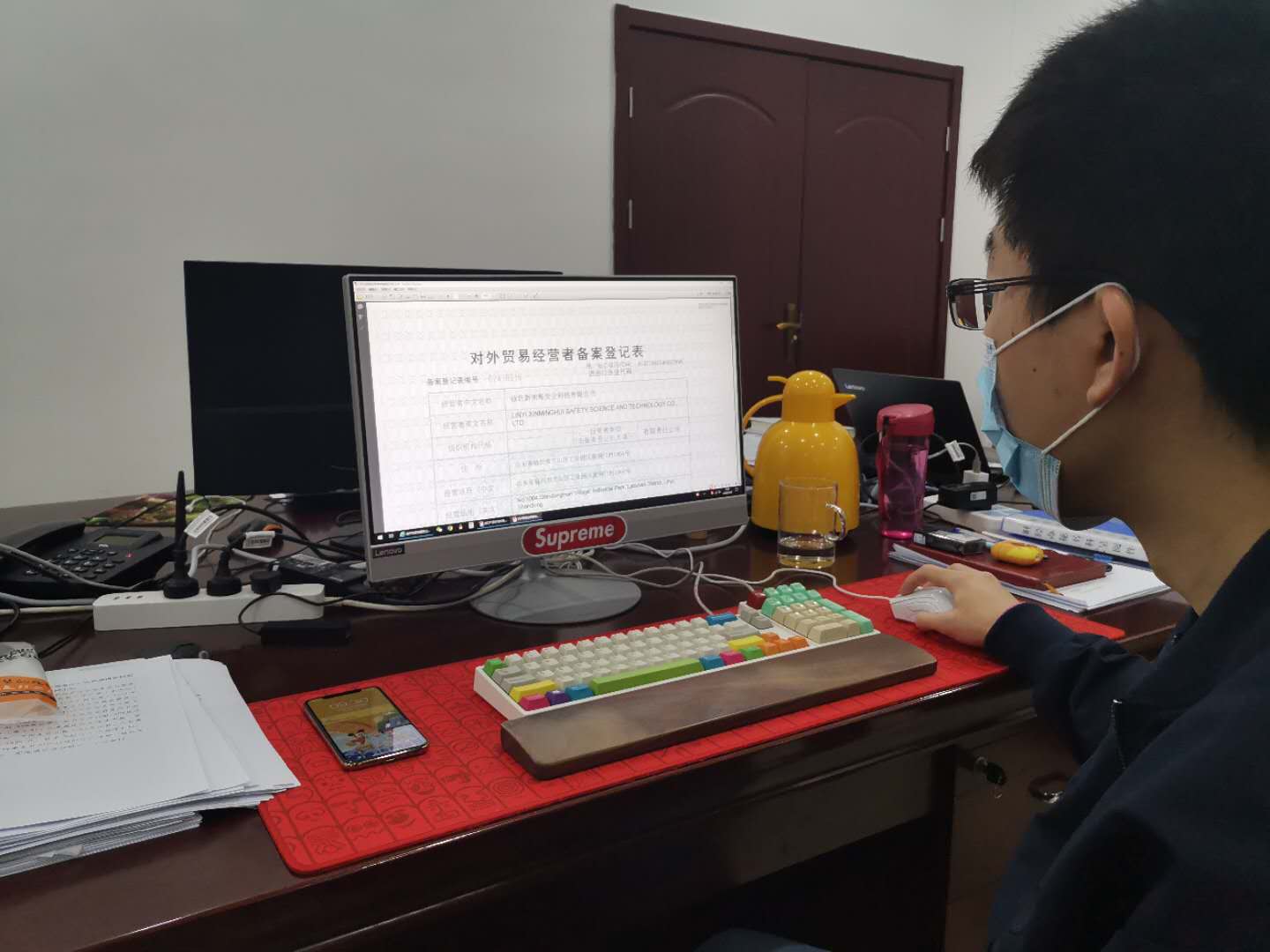 全省首创！临沂市“政企直通车”正式上线