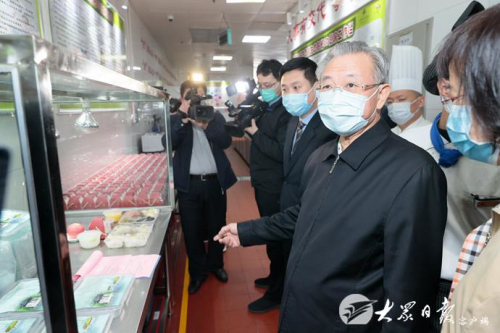 刘家义到援鄂医疗队集中隔离休整酒店调研：确保医疗队员身心健康