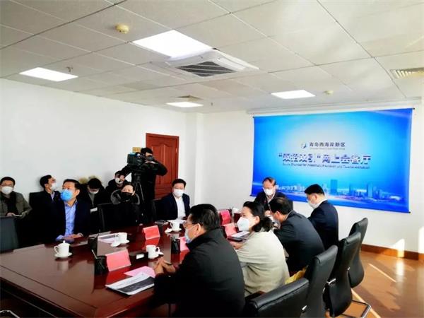 突破千亿元！西海岸新区首季网签58个大项目