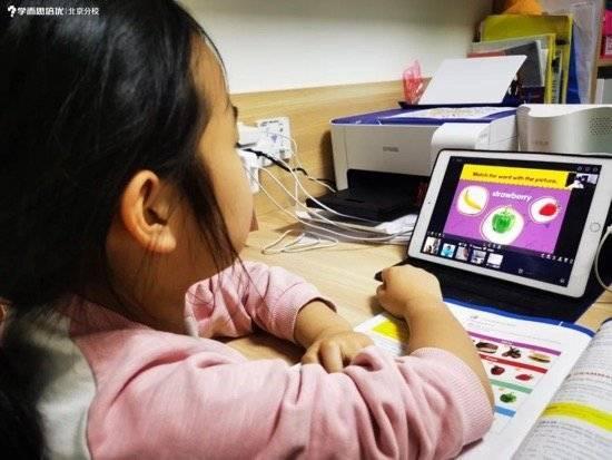 20200324145217526.jpeg 20F63E5C6D89A609EC10BAFF5B0597E5D3444130_size38_w550_h413.jpeg