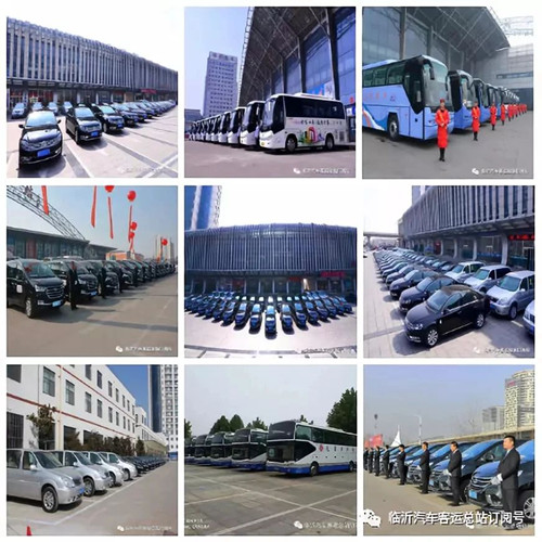 临沂客运总站“点对点、一站式”返校包车整装待发