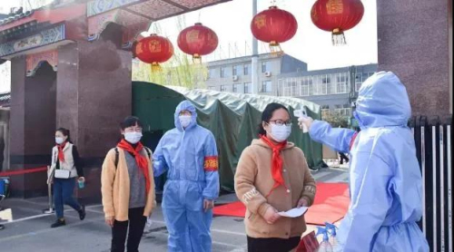 冬已尽春已到 临沂市紧锣密鼓筹备开学