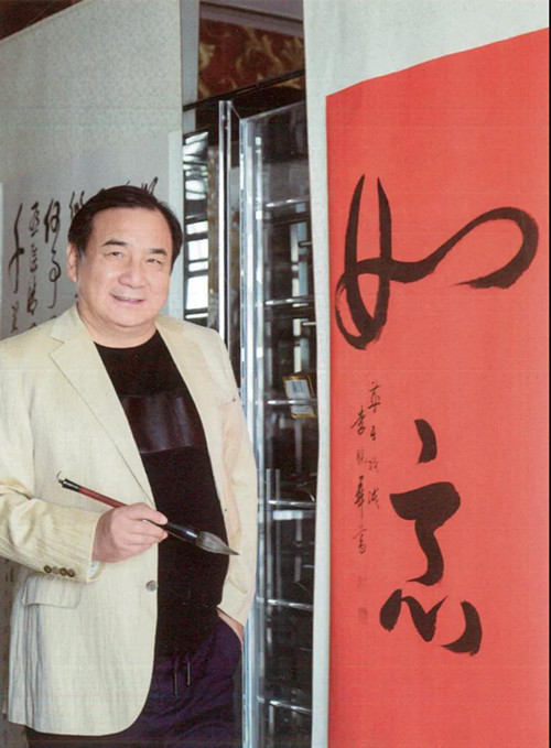 微信图片_20200326090108.jpg