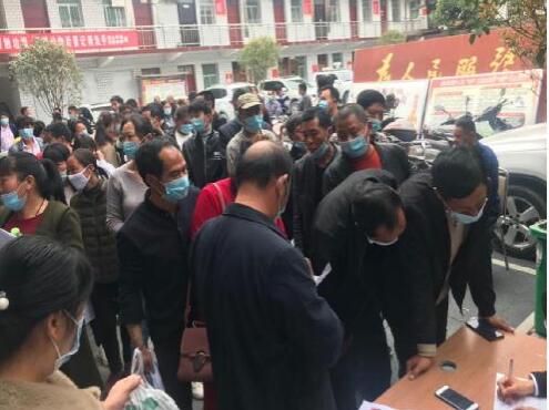 20200326101027147.jpg 2.jpg