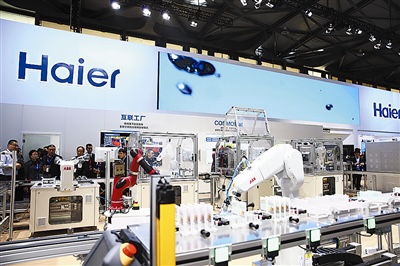 工业互联网：青岛制造“新愿景”