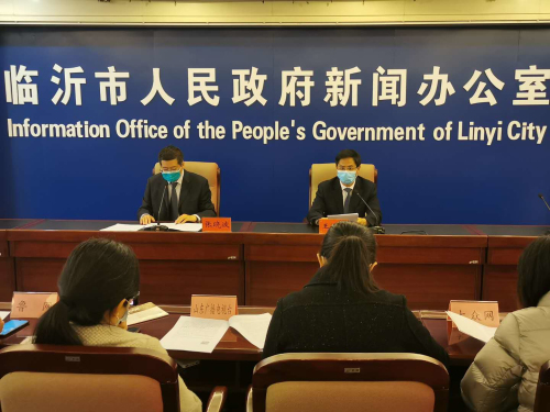 为疫情防控做好医疗保障 临沂通报近期医保工作情况