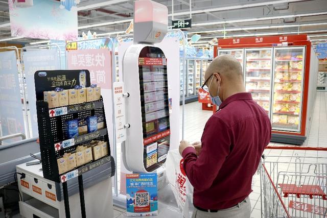 各地通过支付宝发消费券 数字经济成拉动经济增长重要引擎