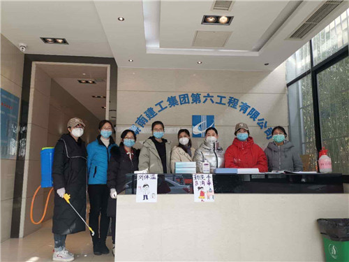 坚守一线的湖南六建海外员工 你们辛苦了！