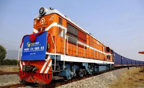 中欧班列(义乌—马德里)“义新欧中国邮政号”首发