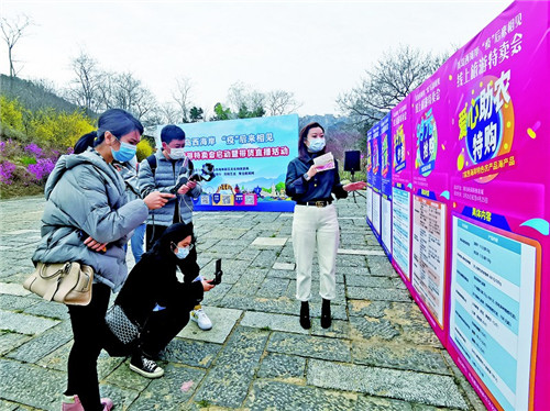 万张旅游票特卖！青岛西海岸新区举办线上旅游特卖会