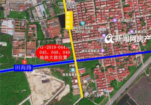 中铁建竞得红岛街道6.9万㎡新地块 成交总价6.1亿 未来将建中铁十四局青岛总部基地
