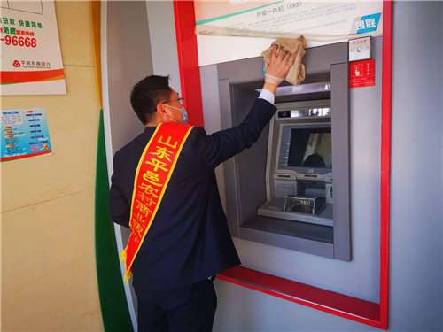 平邑农商银行丰阳支行打出“四张牌”助力抗疫与复工复产