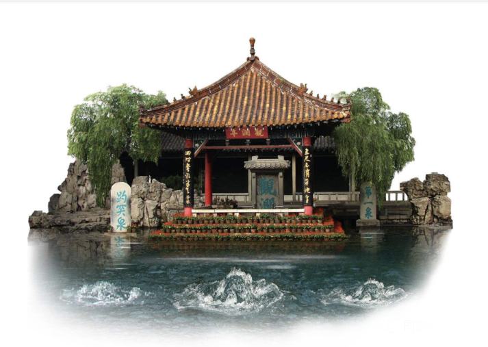 三大战略机遇叠加 金融小镇落户济南