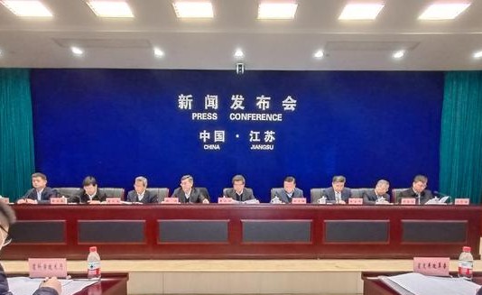 如何建好“长三角的江苏”？来看“任务书”和“线路图”