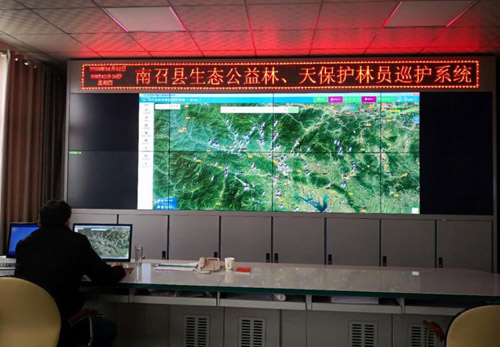 河南南召：“高科技”为森林防火装上“天眼”