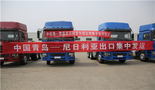 青岛汽车口岸75辆出口二手车集中发运