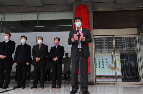 仪式现场,副市长刘贤军,市国资委主任王富余,市交通运输局局长李献荣