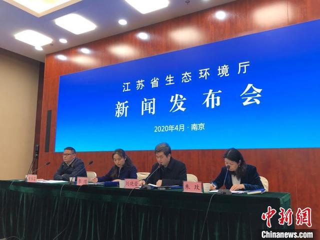 江苏出台全国首部生态环境监测地方性法规