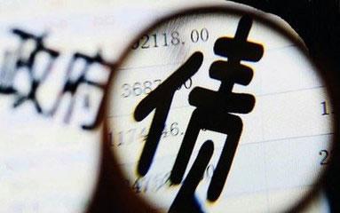 河南15个政府债项目调整，专项债申报总额变更为54.2亿元