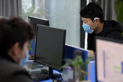 北京：金融科技助小微企业复工加速跑