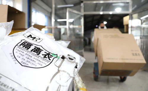 国家卫生健康委制定《突发事件医疗应急工作管理办法（试行）》