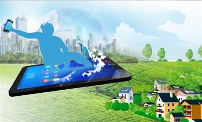 “停课不停学”凸显我国农村通信网络发展成就