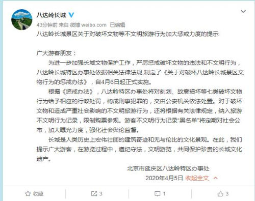 20200406151014659.jpg 158613491416.jpg