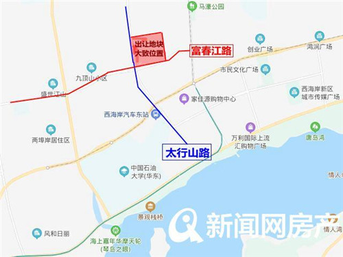 最新：西海岸开发区两宗住宅地块中止拍卖 出让时间另行公告
