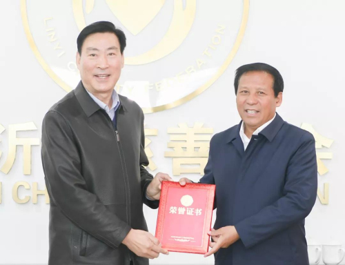 临沂市王羲之研究会捐赠100幅书画作品战疫情